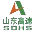山东高速